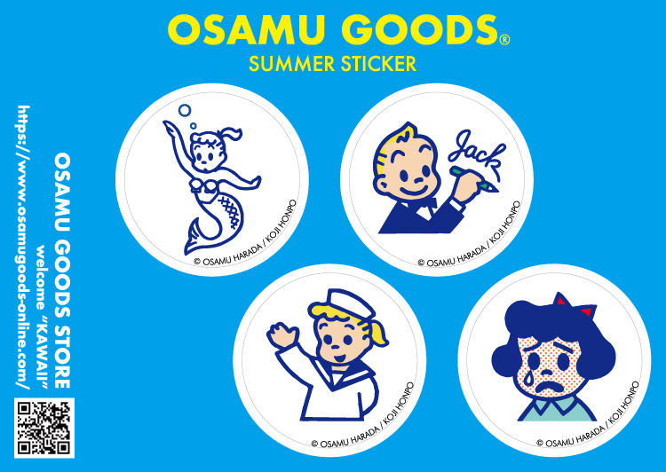 サマーキャンペーン　ステッカー