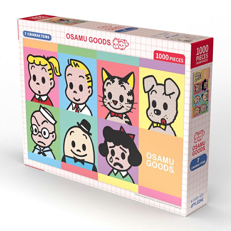 （オサムグッズ ストア）OSAMU GOODS STORE insta03