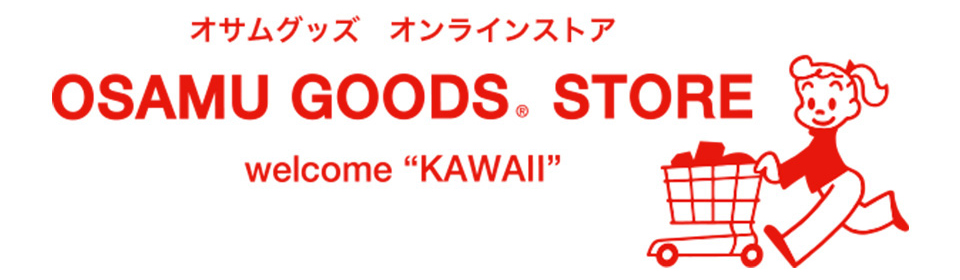OSAMU GOODS STORE（オサムグッズ ストア）