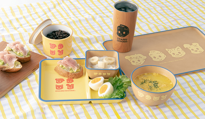 （オサムグッズ ストア）OSAMU GOODS STORE ランチアイテム