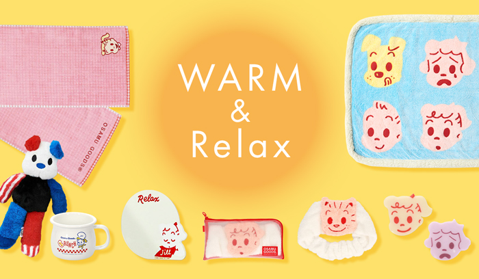 オサムグッズ公式オンラインストア OSAMU GOODS STORE