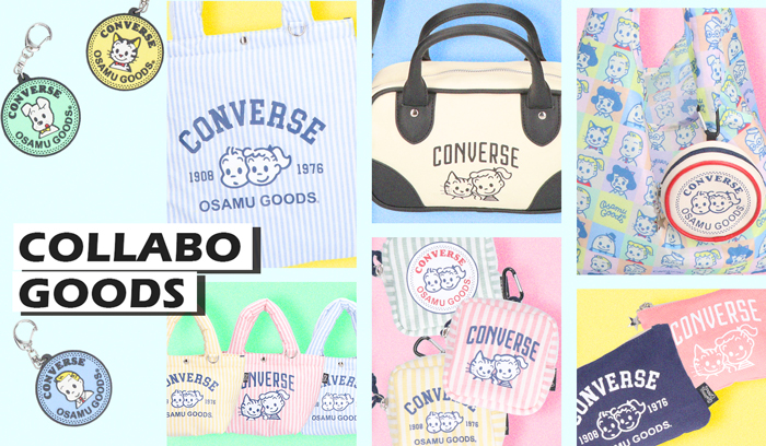 （オサムグッズ ストア）OSAMU GOODS STORE CONVERSEコラボ