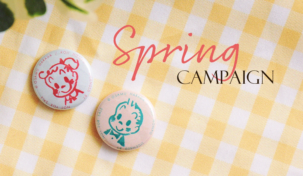 OSAMU GOODS スプリングキャンペーンバナー