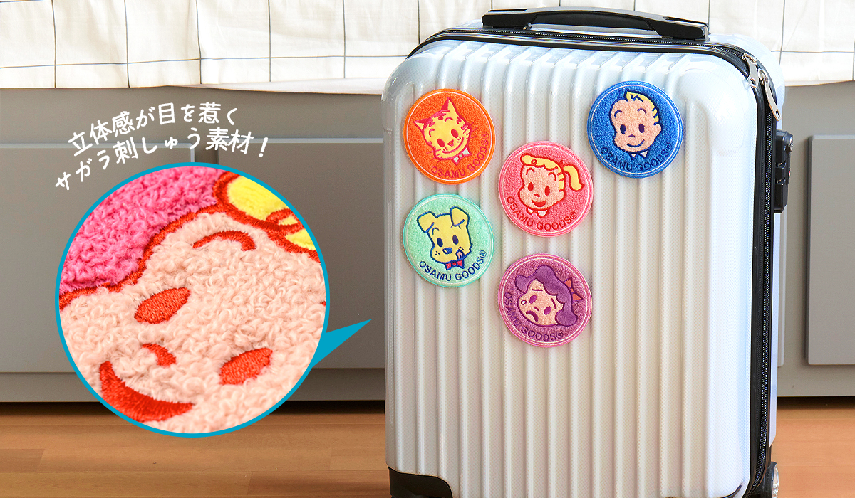 （オサムグッズ ストア）OSAMU GOODS ステッカー特集