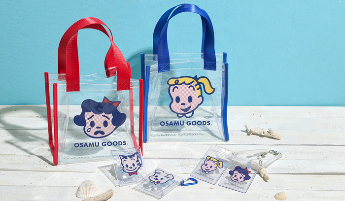（オサムグッズ ストア）OSAMU GOODS STORE クリアアイテム特集