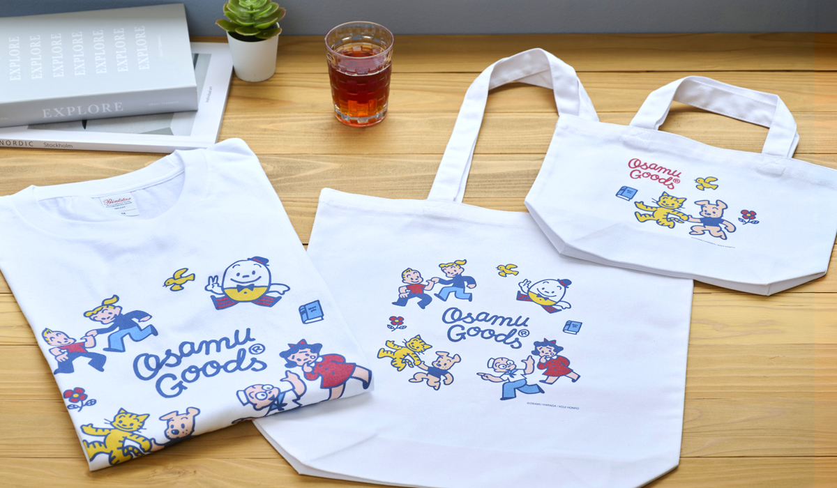 （オサムグッズ ストア）OSAMU GOODS OSAMU GOODSで整える、わたしの新しい毎日。