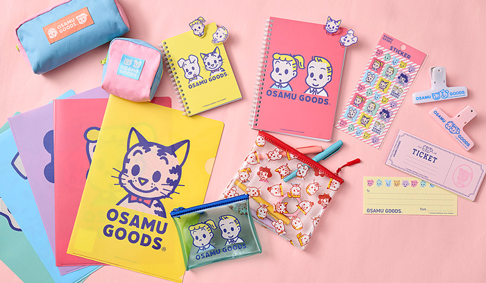 （オサムグッズ ストア）OSAMU GOODS STORE ステーショナリー