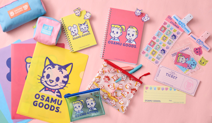 （オサムグッズ ストア）OSAMU GOODS STORE ステーショナリー