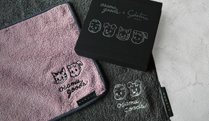 （オサムグッズ ストア）OSAMU GOODS STORE 新宿高島屋先行アイテム特集