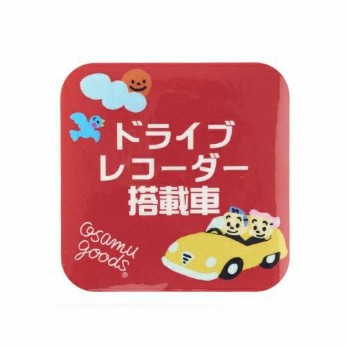 OSAMU GOODS】カーステッカー（ドライブレコーダー搭載車）CKOS006-3