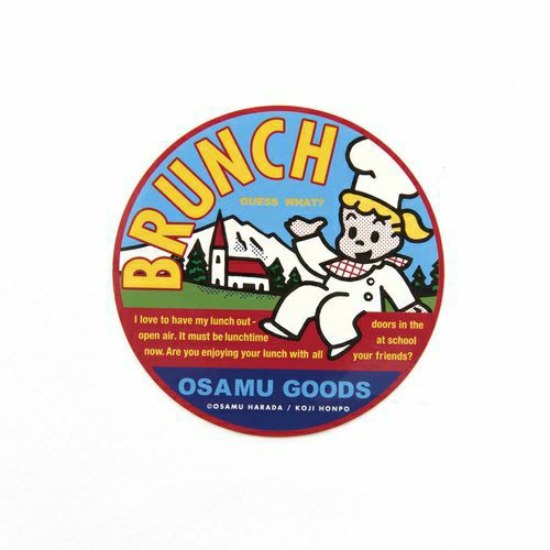 OSAMU GOODS】ホーローマルチスクエアポット（ブランチ）OG-19