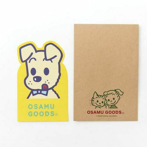 全商品一覧 | オサムグッズ公式オンラインストア OSAMU GOODS STORE