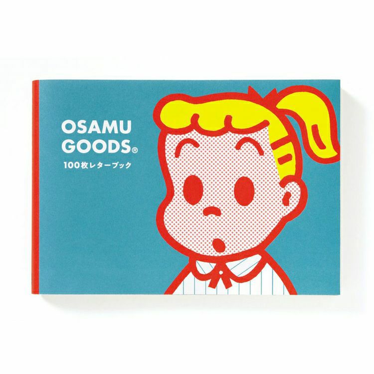 OSAMU GOODS】100枚レターブック | オサムグッズ公式オンラインストア