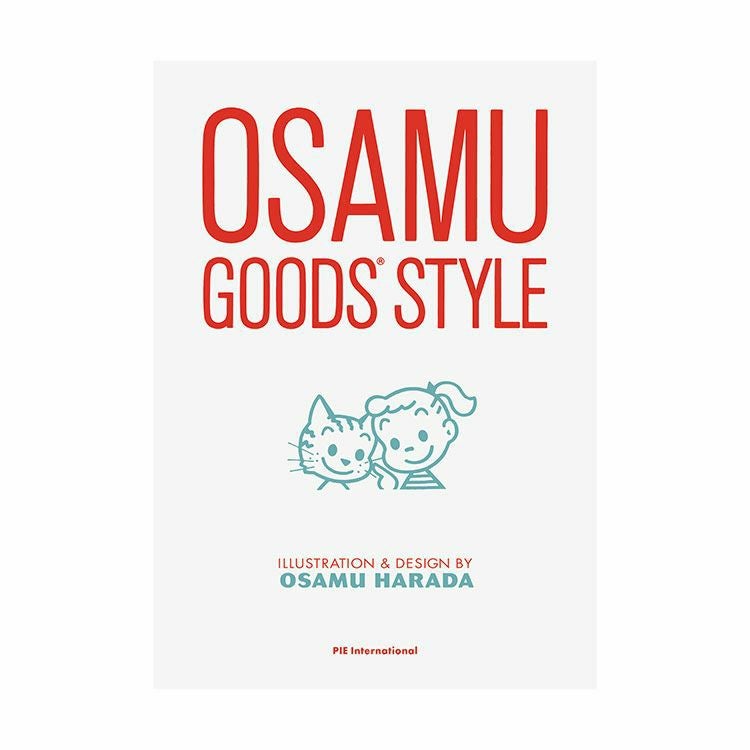 OSAMU GOODS】ぬいぐるみ（ドッグ）3201 | オサムグッズ公式オンライン