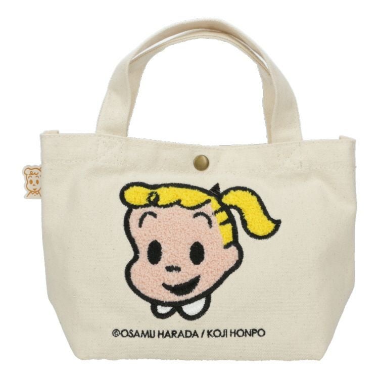 000000001252-01.jpg?size=l&w=