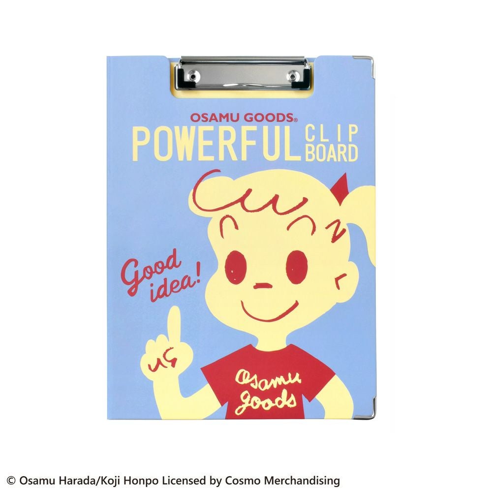 000000001399-01.jpg?size=l&w=