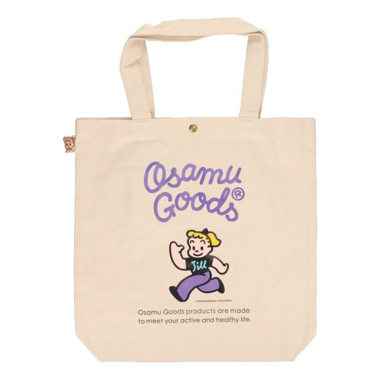 オパシ様　まとめ購入用 OSAMU GOODS】トートバッグ（ジル）6009P | オサムグッズ公式