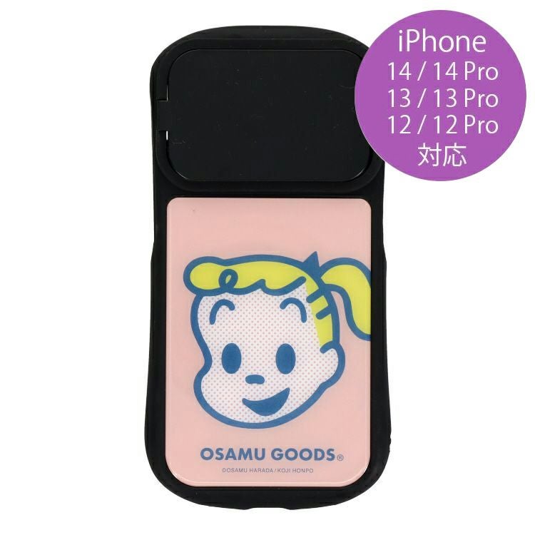 全商品一覧 | オサムグッズ公式オンラインストア OSAMU GOODS STORE