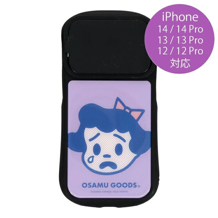 OSAMU GOODS】iselectケース【iPhone14/14Pro/13/13Pro/12/12Pro対応