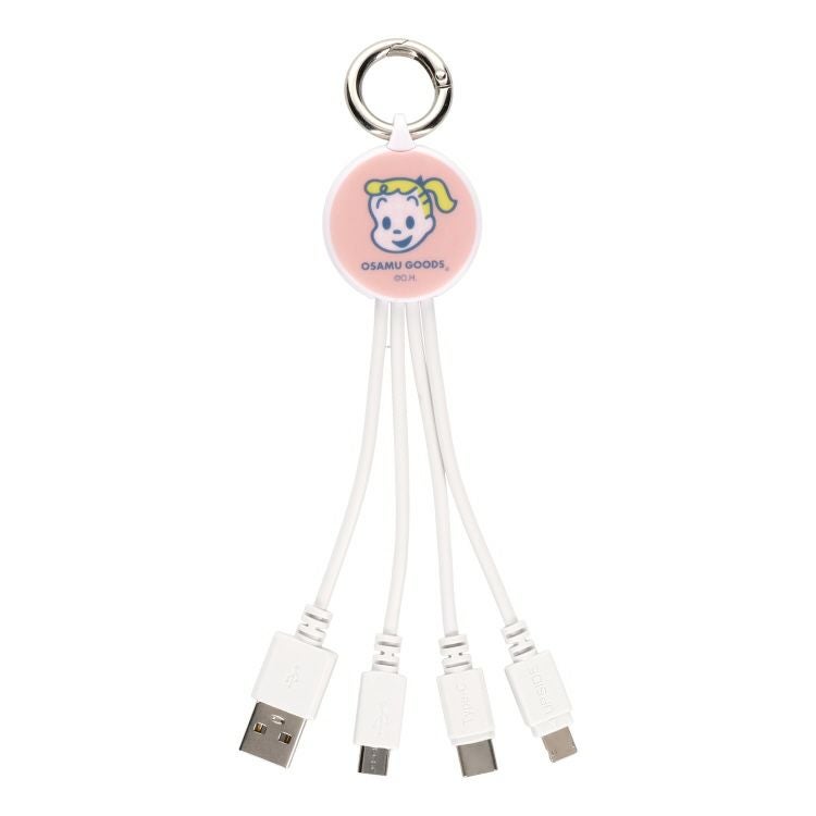 OSAMU GOODS】マルチ充電ケーブル（ジル）MOMG-14A | オサムグッズ公式