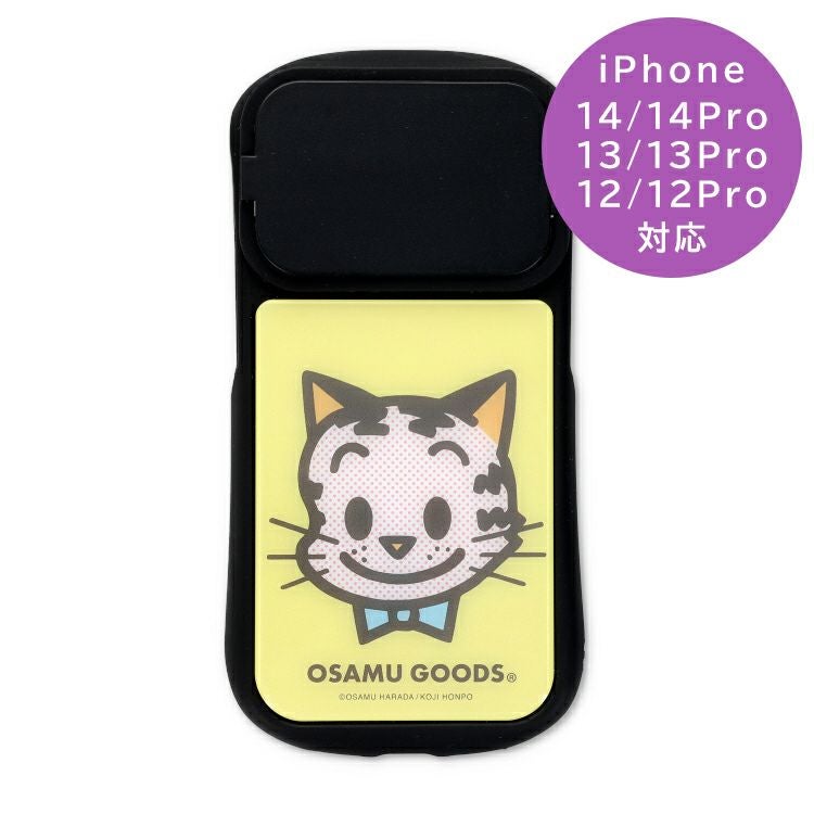 OSAMU GOODS】ダイカットマステ（18mm/トランプ）M04274 | オサム