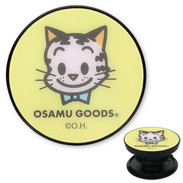 OSAMU GOODS】POCOPOCO(ジャック)MOMG-23B | オサムグッズ公式 OSAMU GOODS】POCOPOCO(ジャック)MOMG-23B | オサムグッズ公式