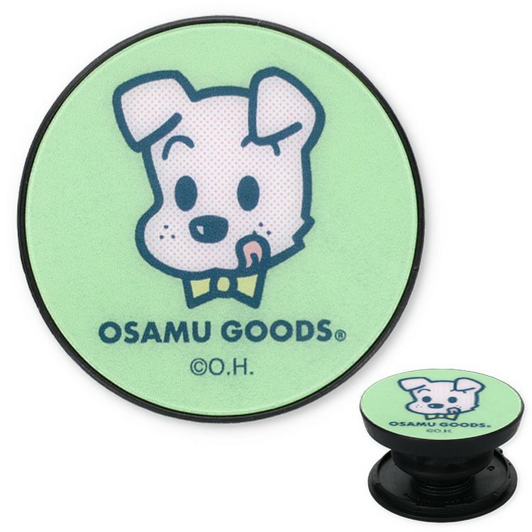 000000001920-01.jpg?size=l&w=