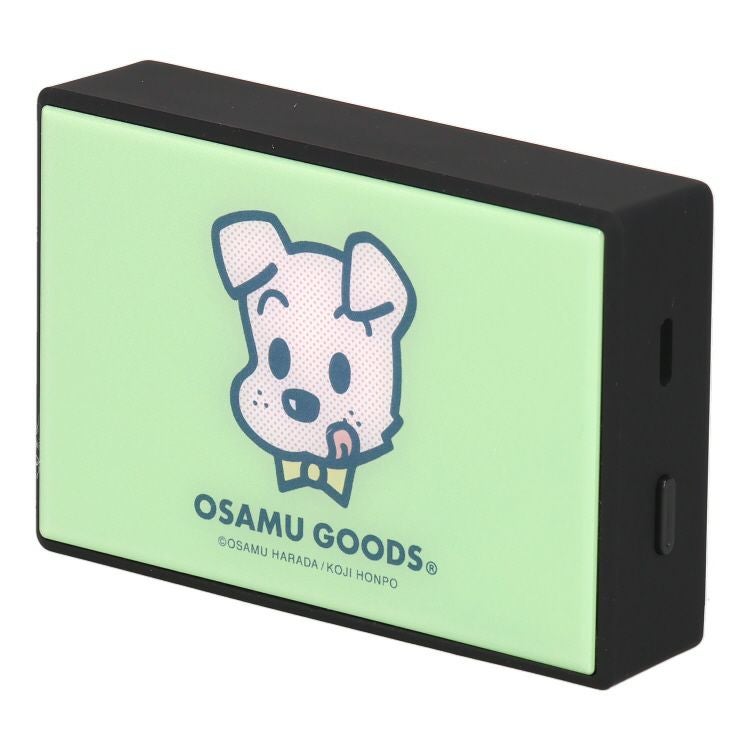 OSAMU GOODS】防犯ブザー （ドッグ）MOMG-27D【航空便不可】 | オサム