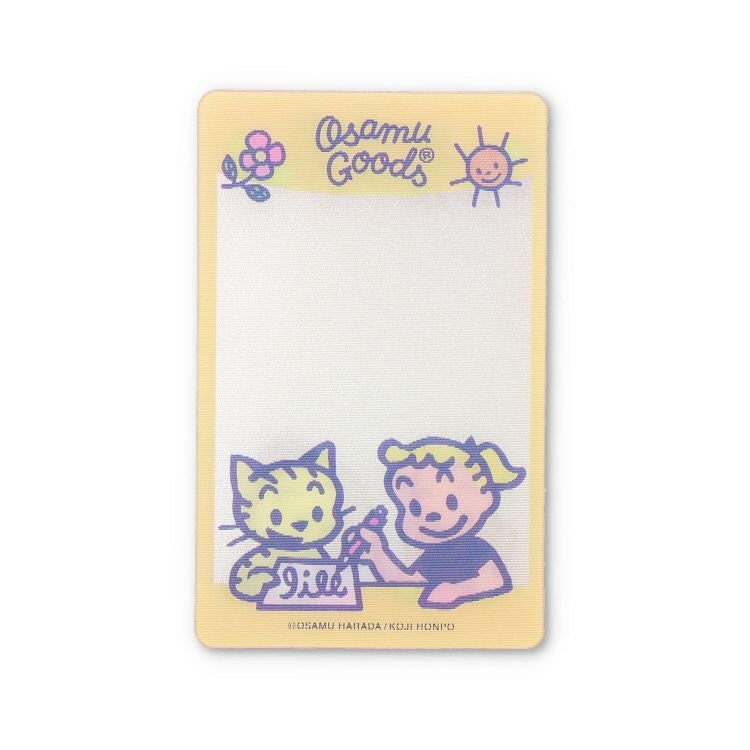 000000002040-01.jpg?size=l&w=