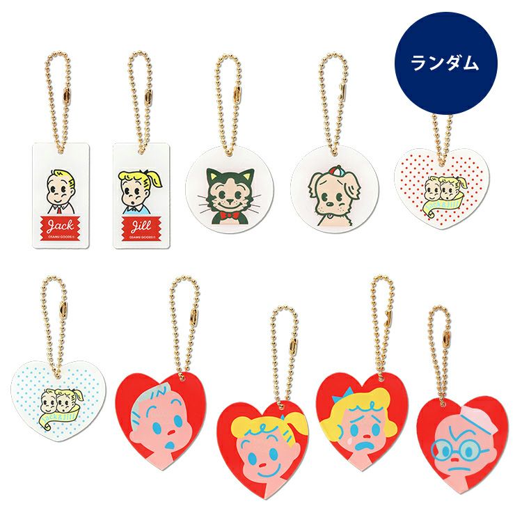 OSAMU GOODS】トレーディングアクリルキーホルダー シークレットBOX