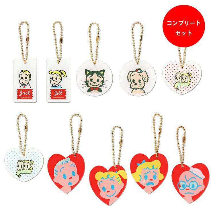 OSAMU GOODS】トレーディングアクリルキーホルダー シークレットBOX