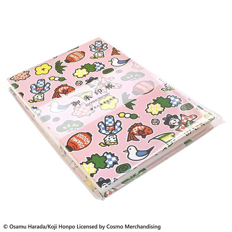 OSAMU GOODS】御朱印帳（NIPPON）ST-TO0005 | オサムグッズ公式