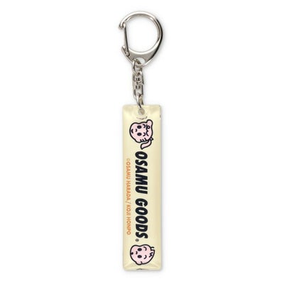 OSAMU GOODS】アクリルスティックキーホルダー（YE）9982 | オサム 