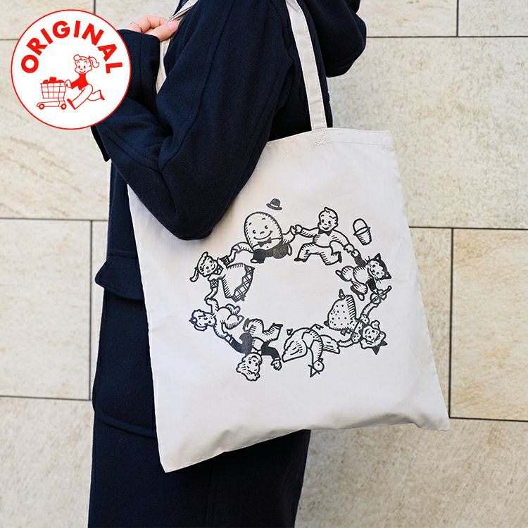 OSAMU GOODS】everyday bag（ディープグリーン）LC22010【当店
