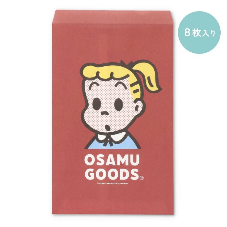 STONE  ショップ袋 8枚セット OSAMU GOODS】ラッピング紙平袋8枚入り（ジル）OG3 | オサムグッズ公式