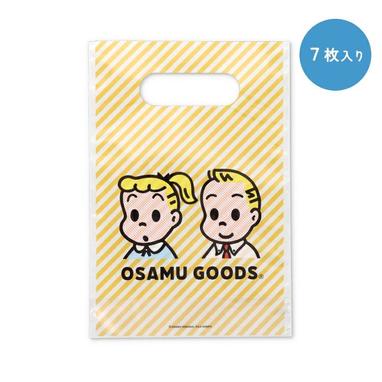 OSAMU GOODS】ラッピングPP手さげ袋OG1 | オサムグッズ公式オンライン