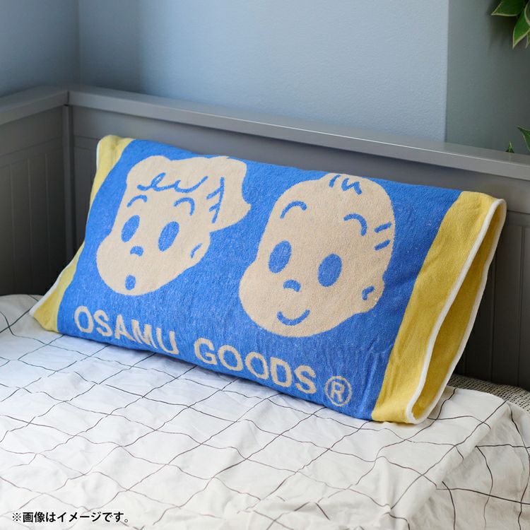 000000002576-01.jpg?size=m&w=