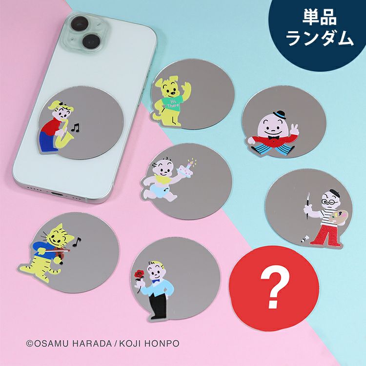 000000002770-01.jpg?size=m&w=