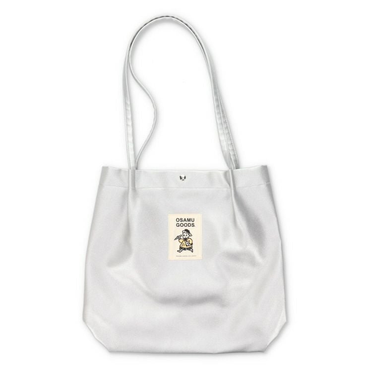 OSAMU GOODS】合皮ハンドルタックトート（OG17/シルバー）6098【航空便