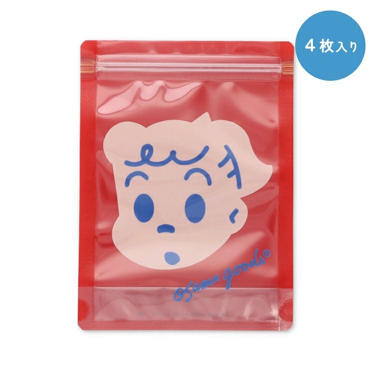 OSAMU GOODS】ストレージバッグ4枚セット（CHINA/RD）OGB-914 | オサム