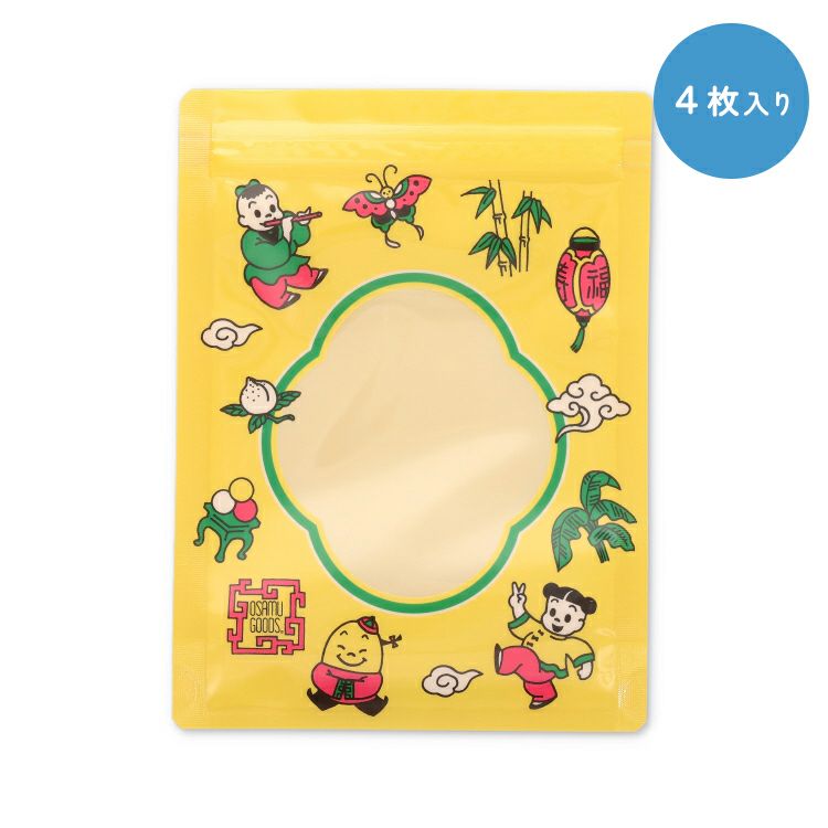 新宿高島屋先行アイテム特集 | オサムグッズ公式オンラインストア