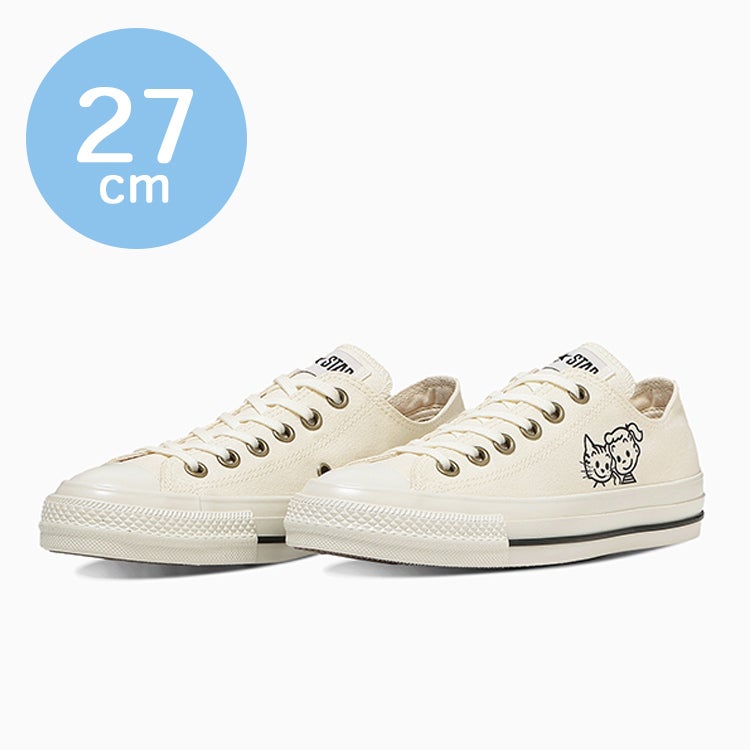 商品一覧 | オサムグッズ公式オンラインストア OSAMU GOODS STORE