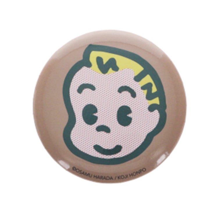 OSAMU GOODS】ひざ掛け（ボアファンシー）0815004400 | オサムグッズ