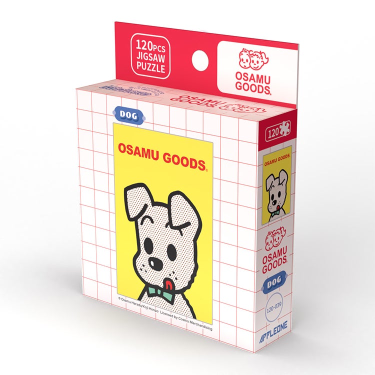 OSAMU GOODS】ジグソーパズル120ピース（DOG/イエロー）120-039