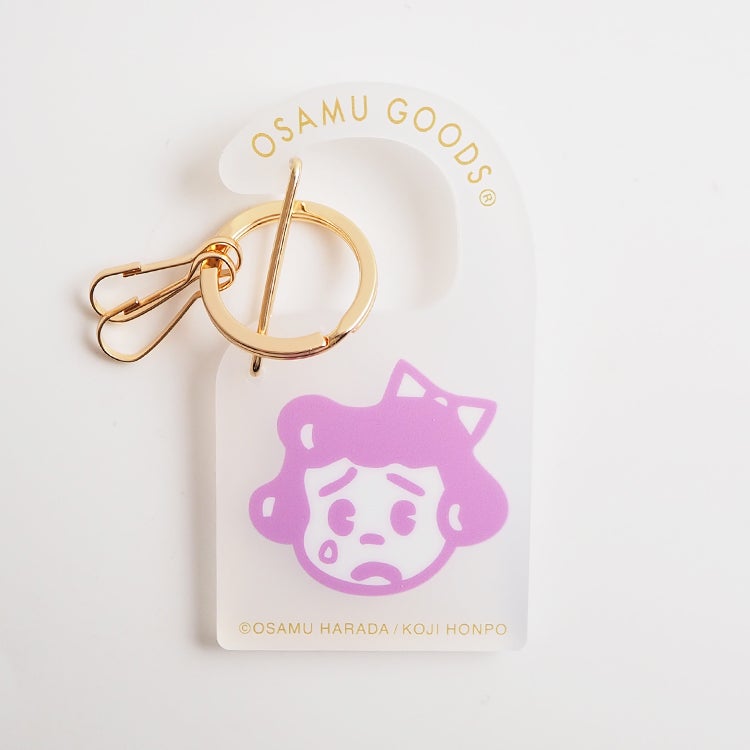 OSAMU GOODS】カラビナチャーム（ジャック/ブルー）OG-008A | オサム