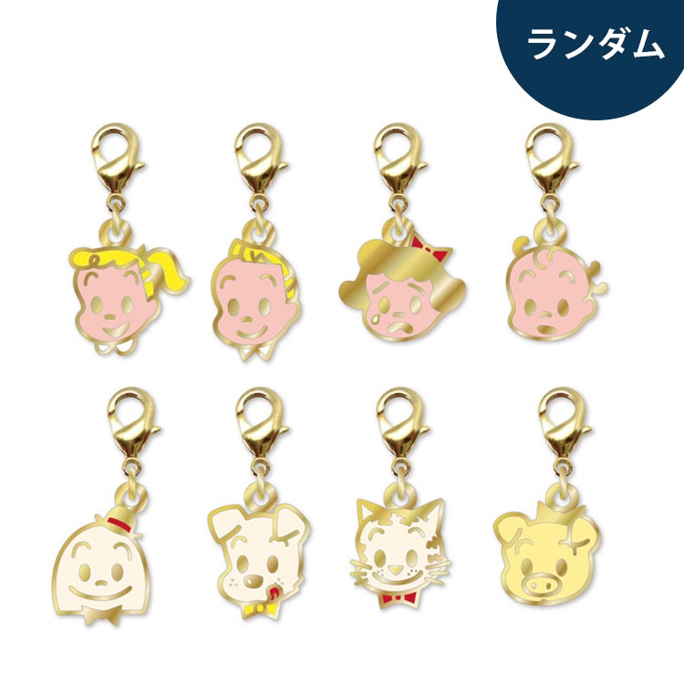 （オサムグッズ ストア）OSAMU GOODS STORE トレーディングミニチャーム単品（全8種）