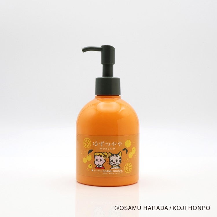 新着商品 | オサムグッズ公式オンラインストア OSAMU GOODS STORE